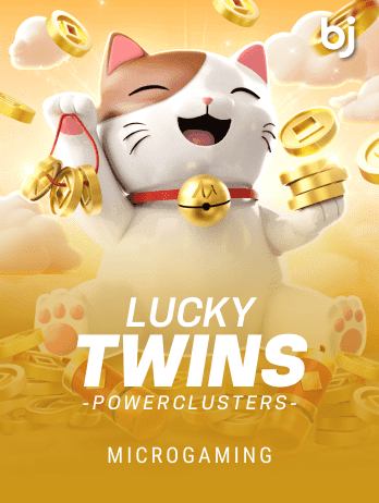 Lucky Twins PowerClusters thumbnail