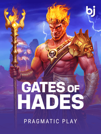 Gates of Hades thumbnail